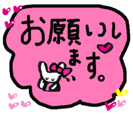 A lot of heart2 sticker #9604335