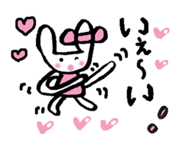 A lot of heart2 sticker #9604336