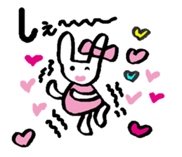 A lot of heart2 sticker #9604339