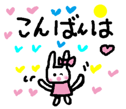 A lot of heart2 sticker #9604350