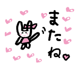 A lot of heart2 sticker #9604352