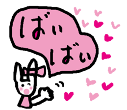 A lot of heart2 sticker #9604357