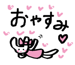 A lot of heart2 sticker #9604359