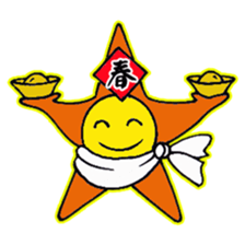 Super  Starman sticker #9604364