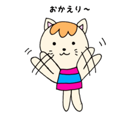 cute cat534 2 sticker #9604442