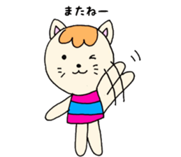 cute cat534 2 sticker #9604444
