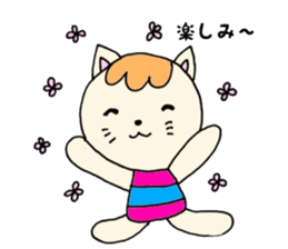 cute cat534 2 sticker #9604446