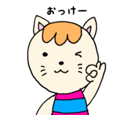 cute cat534 2 sticker #9604448