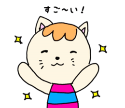 cute cat534 2 sticker #9604453
