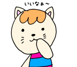 cute cat534 2 sticker #9604455