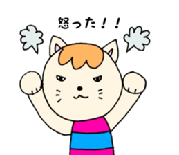 cute cat534 2 sticker #9604456