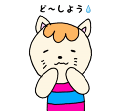 cute cat534 2 sticker #9604457