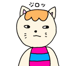 cute cat534 2 sticker #9604458