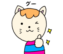 cute cat534 2 sticker #9604459