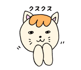 cute cat534 2 sticker #9604467