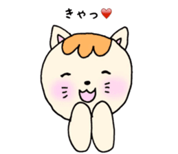 cute cat534 2 sticker #9604469