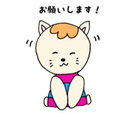 cute cat534 2 sticker #9604470