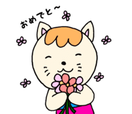 cute cat534 2 sticker #9604473