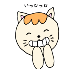 cute cat534 2 sticker #9604475