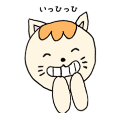 cute cat534 2 sticker #9604475