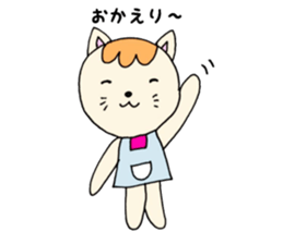 cute cat534 2 sticker #9604478