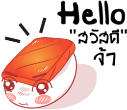 Suchi cartoon sticker #9604640