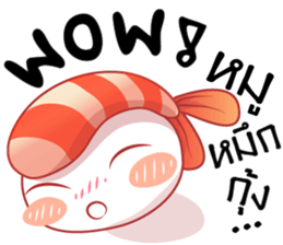 Suchi cartoon sticker #9604644