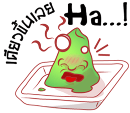 Suchi cartoon sticker #9604649