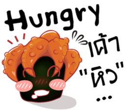 Suchi cartoon sticker #9604651