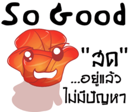 Suchi cartoon sticker #9604653