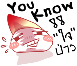 Suchi cartoon sticker #9604656