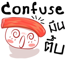 Suchi cartoon sticker #9604657