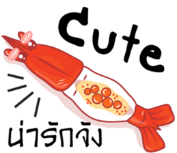 Suchi cartoon sticker #9604661