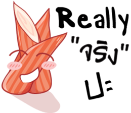 Suchi cartoon sticker #9604665