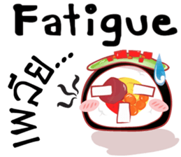 Suchi cartoon sticker #9604667