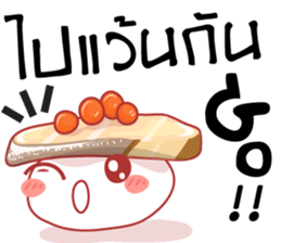 Suchi cartoon sticker #9604669