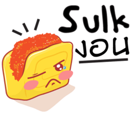 Suchi cartoon sticker #9604671