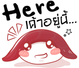 Suchi cartoon sticker #9604673