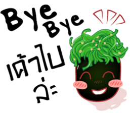 Suchi cartoon sticker #9604676