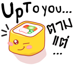 Suchi cartoon sticker #9604677