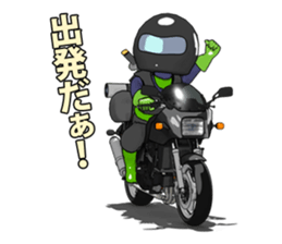 Ninja touring sticker #9604601