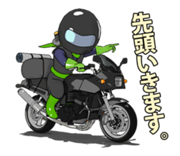 Ninja touring sticker #9604602