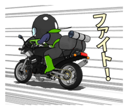 Ninja touring sticker #9604610