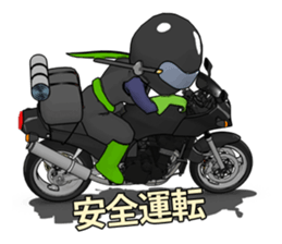 Ninja touring sticker #9604613