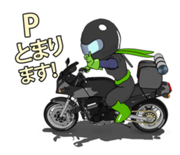 Ninja touring sticker #9604614