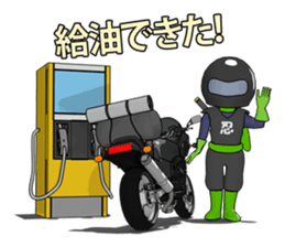 Ninja touring sticker #9604617