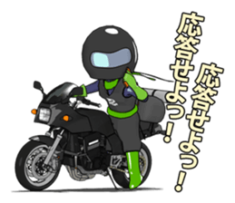 Ninja touring sticker #9604620