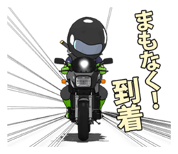 Ninja touring sticker #9604624