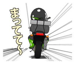 Ninja touring sticker #9604625