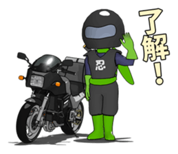 Ninja touring sticker #9604635